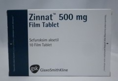 زينات 500mg