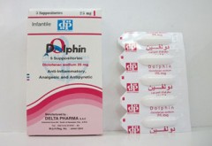 Dolphin 25mg