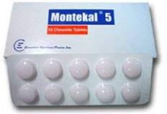 مونتيكال 5mg