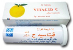 فيتاسيد-ك 500mg