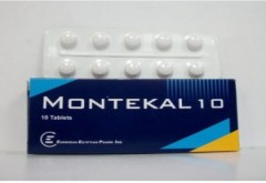 مونتيكال 10mg