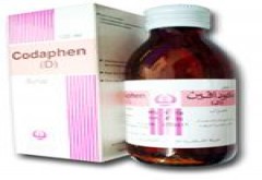 Codaphen D 25mg