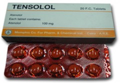 تينسولول 100mg