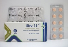 Rivo 75mg