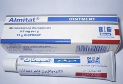 الميتات 0.5mg