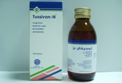 Tussivan-N 2mg