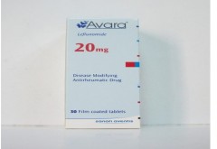 افارا 20mg