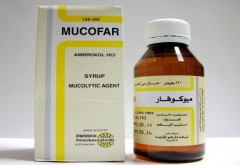 Mucofar 15mg