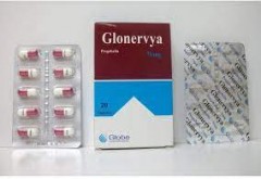 Glonervya 75mg