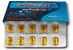 Rimcod 1000mg