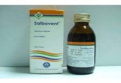 Salbovent 2mg