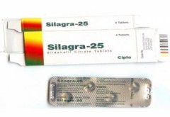 سيلاجرا 25mg