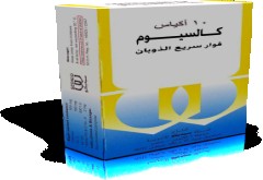 كالسيوم سيديكو 500mg