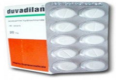 دوفاديلان 20mg