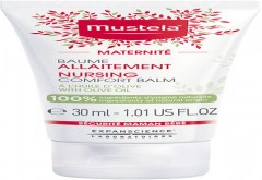 mustela balsam 30ml