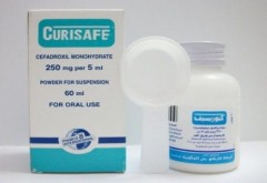 CuriSafe 250mg