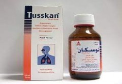 Tusskan 7.5mg