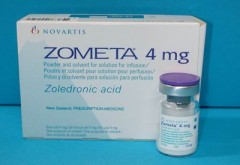 زوميتا 4mg