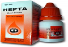 Hepta 150mg