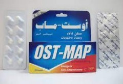 اوست-ماب 60mg