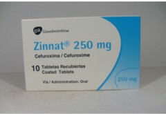 زينات 250mg