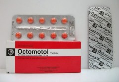 Octomotol 110mg