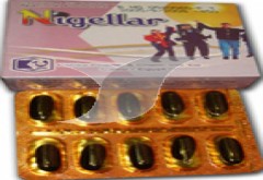 نيجيلار 500mg