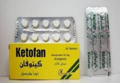 Ketofan 25mg