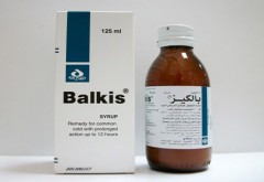 Balkis 13.4m