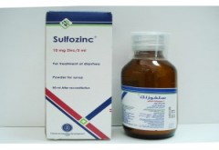 سولفوزينك سيد 10mg