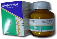 بريموميسين 60 ml