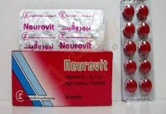 Neurovit 150mg