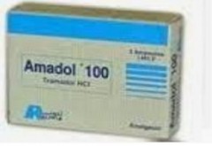 امادول 100mg