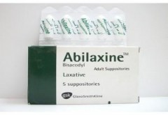 Abilaxine 5mg