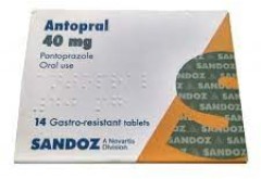 انتوبرال 40mg