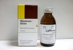 Bisolvon 4gm