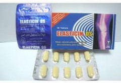 Elasticin DS 500mg