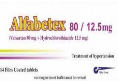 Alfabetex 80mg