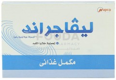 ليفاجراند 140mg