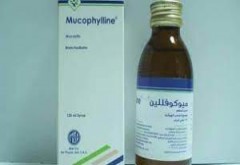 موكوفيلين 4mg