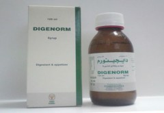 نورم 120 ml