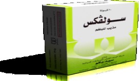 سولفيكس 375mg