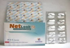 NetLook 10mg