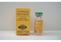 Epistigmine 0.5mg