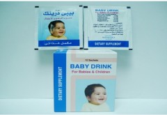 Baby Drink 