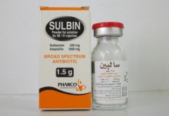 سولبين 1500mg