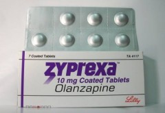 زيبريكسا 10mg