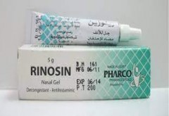 Rinosin Nasal 0.05%