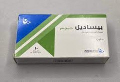 Bisadyl 10mg