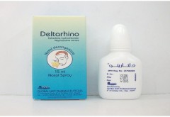 ديلتارهينو 15 ml